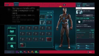 神ゲーwwwスパイダーマン悪を倒す04