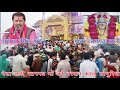 मेला लगो रतनगढ़ माँ कों दर्सन करले लां