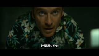 Trailer Preview Image