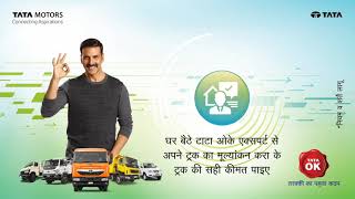 TATA OK | Now sell your truck online