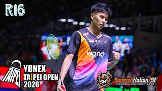 Download lagu 🔴Live. R16 - Muhamad YUSUF (INA) vs (JPN) Yudai OKIMOTO - YONEX Taipei Open 2026 - Live Reactions🏸 mp3 Download lagu 🔴Live. R16 - Muhamad YUSUF (INA) vs (JPN) Yudai OKIMOTO - YONEX Taipei Open 2026 - Live Reactions🏸 mp3