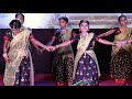 Bala Bangara Neenu Haneya Singara Ninu Dance Performance Annual Day