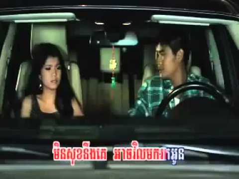 [ RHM VCD Vol 138 ] Neak jas jam tor toul - Zono ft Yurk Thetratha