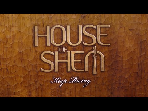 House of Shem - Jah Reggae (Audio)