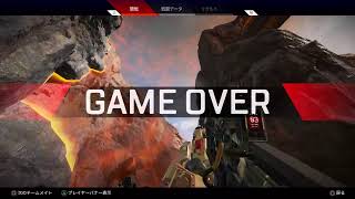 Apex legendsまったりはじめるよ