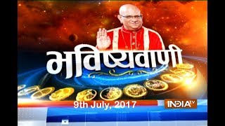 Bhavishyavani : Daily Horoscopes and Numerology | 9th April, 2017 - India TV