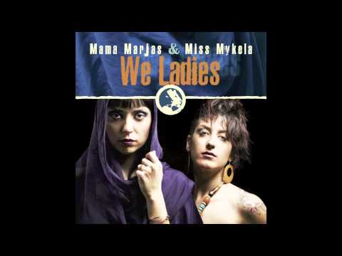 MISS MYKELA "IO VORREI" (WE LADIES) OFFICIAL