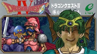 ドラゴンクエスト トルネコはモラハラdv夫 ネネの真実の愛を確かめる鬼畜うんこちゃん カト動画ナビゲーター