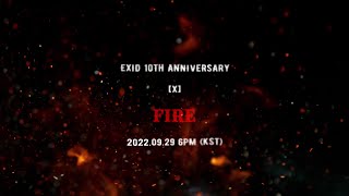 [影音] EXID - FIRE Teaser#1