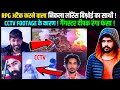 लॉरेंस बिश्नोई के साथियों ने किया पंज�
