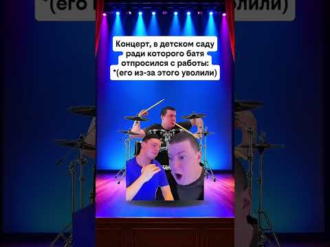Реально #жиза #мем #врек #смех #юмор