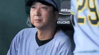 😱【阪神まさかの大逆転