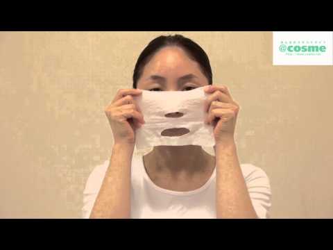 cosmetics & skincare | bridge.jpn | Japan shopping service, personal shopper – Japanese fashion, cosmetics and online shopping blog