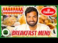 Halidrams vs Bikanerwala Breakfast Menu | Veggie Paaji