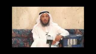 الشيخ عثمان الخميس حديث الرسول أن الله أحتجر التوبة