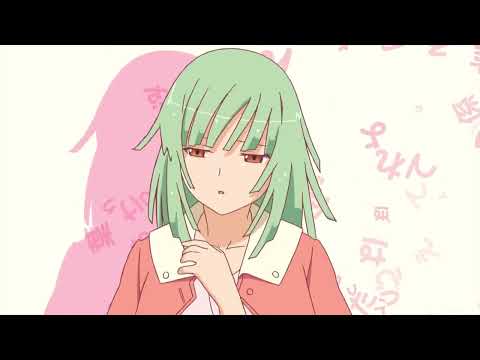 Renai Circulation　恋愛サーキュレーション