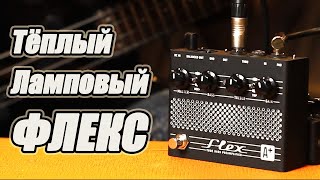 Video thumbnail for Обзор Shift Line Flex by Bassberserk