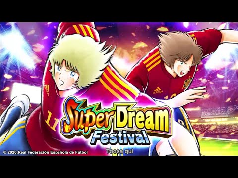 Captain Tsubasa Dream Team: Pull 300 Db Super Dream Festival Michael/Raphael