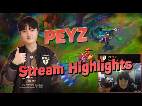 Peyz Stream Highlights | GenG Peyz Aphelios Highlights Lol