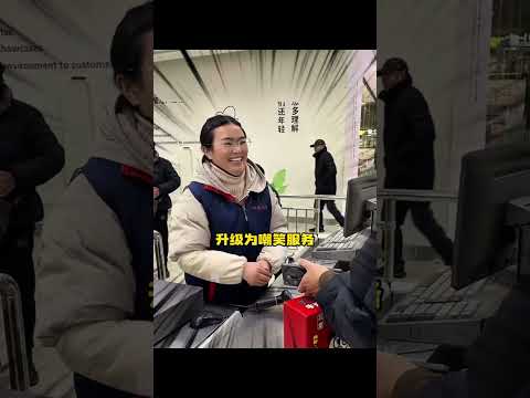 猝不及防的爆笑瞬间，原谅我不厚道的笑了