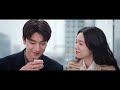 [Everyone Loves Me] EP23 | My Crush Falls For Me At Video Game | Lin Yi/Zhou Ye | YOUKU