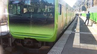 【レア!!お正月限定】E235系原宿駅3番線発車