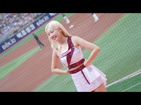 [4K] 230820 키움 히어로즈 김소윤 치어리더 - 쉿 (KISS OF LIFE)