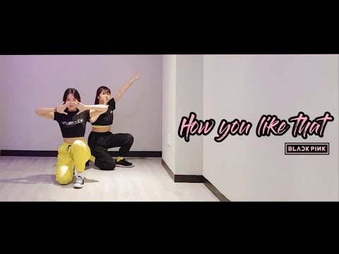 블랙핑크(BLACKPINK) - How you like that / 커버댄스(DANCE COVER)