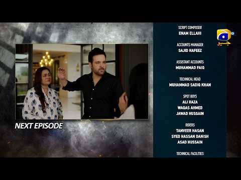 Mohra Episode 45 Teaser - 24th October 2025  | Mikaal Zulfiqar - Laiba Khan