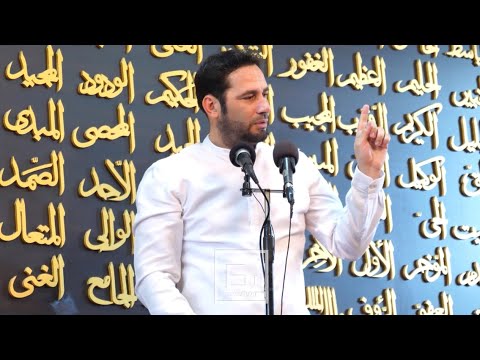 Lutu qe njerezit te udhezohen ne Islam! Mos shaj askend dhe hiq inatet personale!