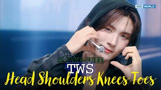 Download lagu [SHAKE FREE] TWS トゥアス 투어스 - Head Shoulders Knees Toes | KBS WORLD TV 251017 mp3