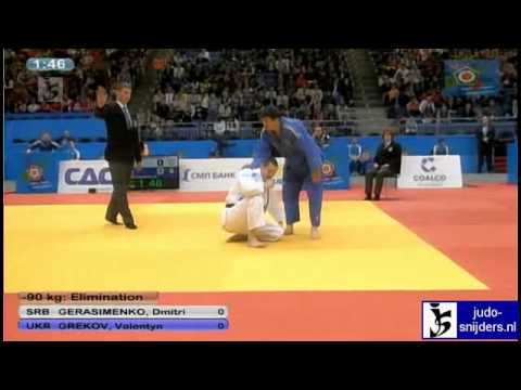 Dmitri Gerasimenko (SRB) - Valentyn Grekov (UKR) [-90kg]