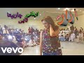 Pashto New Songs Tapay In Charbita Sta Pa Raza Zama Raza Da Raba
