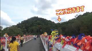 タイ・バンコク発【4K】タイ人に大人気の観光スポット、ガラス張りのスカイウォークを行く