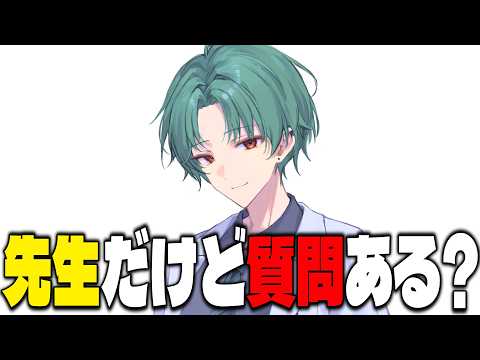 【雑談】推し活動画で先生を公言したVtuberの飲酒雑談🥃【Vtuber / 南雲朔】