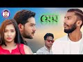 Megh | মেঘ | Jisan Khan Shuvo | Selina Afree | Tuhin | New Eid song l SK hridoy360