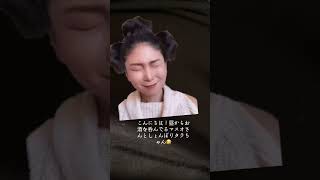 こんにちは！昼からお酒を呑んでるマスオさんとしょんぼりタラちゃん🤣#声真似#サザエさん #マスオさん #タラちゃん
