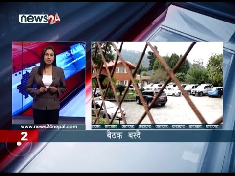 AFTERNOON NEWS FATAFAT- NEWS24 TV