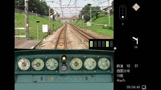 【鉄道運転シミュレータ】中央線　国分寺〜国立間を201系で運転してみた。（体験版）