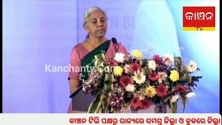 Union Finance Minister Nirmala Sitharaman in Bhubaneswar