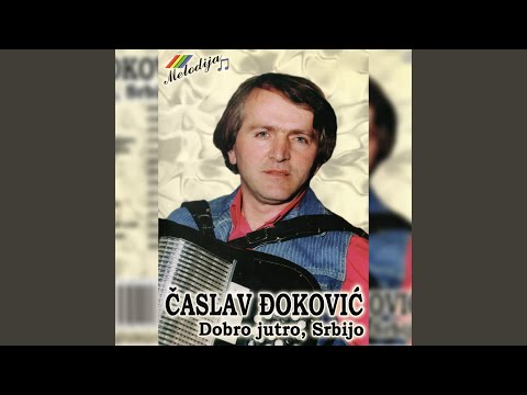 Dragacevo trubom procuveno