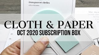 Cloth and Paper October 2020 Subscription Box | #clothandpaper