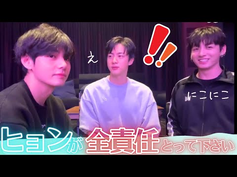 グク家🏠ほろ酔いジン＆テヒョンの3人で飲酒ラバン‼🍶【BTS日本語字幕】20251220weverse live