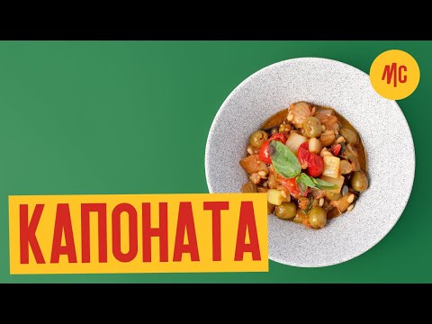 Прев'ю відео