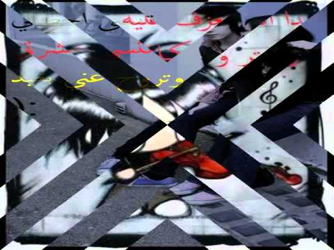 الفنان انمار والفنان نبيل الاديب (تنسى ايامي)