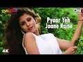 Pyaar Yeh Jaane Kaise Jackie S Urmila M Suresh Wadkar Kavita K Rangeela 90 S Love Song