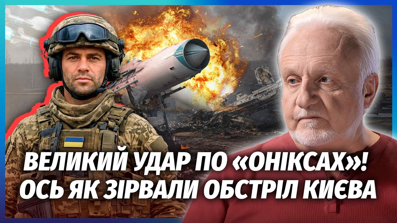 🚀НАРЕШТІ! ЗАПУСК ПЕРШОГО «САПСАНА» ПО РФ.  АТАКУЄМО ЯМАЛЬСЬКИЙ ХРЕСТ? У Моск