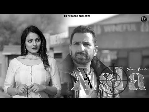 Asla — watch video