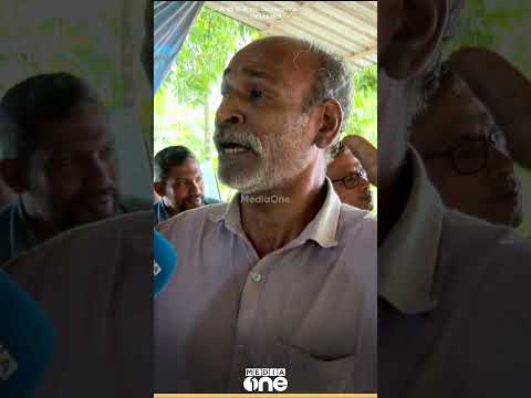 ഒളിവിൽ പോയവനെ  കാണുന്നില്ല... ദിവ്യ എവിടെയാ പോയേ... ഒളിവിൽ അല്ലേ?