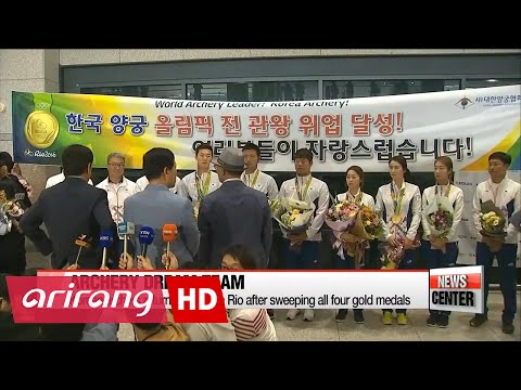 Rio Olympics 2016: Korean 'Dream Team' archers return home